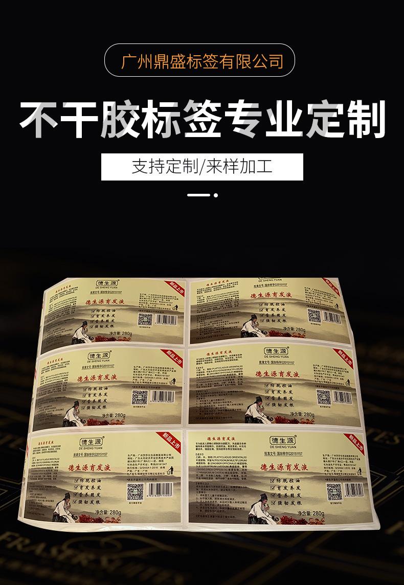 详情_01.jpg