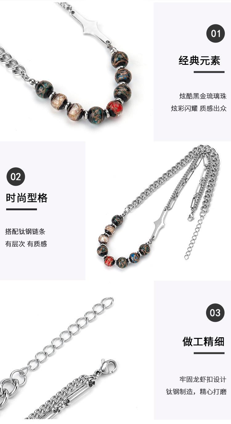 DWX1040-黑金琉璃串珠项链_06.jpg