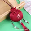 Bolsita para Colgar en el Cuello del Festival del Bote del Dragón, Adorno Portátil Bordado para Colgar en el Coche, Bolsa Aromática para Niños y Bebés, Lavanda Repelente de Mosquitos