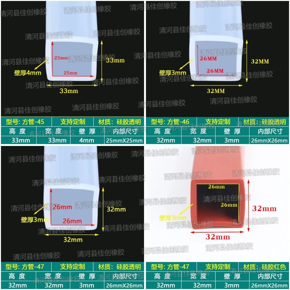 方管拼14.jpg