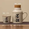 Tetera Pequeña de Cerámica con Esmalte de Ceniza, Gran Capacidad con Tapa para Uso en Casa y Oficina, Adecuada para Preparar Té, con Sello Lo