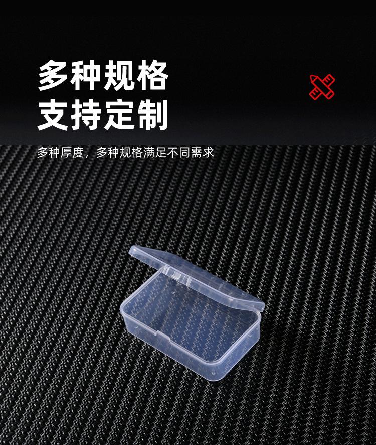 收纳盒批发
