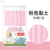 Base de Práctica de Uñas de Madera Natural Estilo Japonés con Reposamanos Metálico Magnético Fuerte para Colocar Uñas Postizas Venta al por Mayor