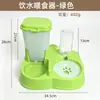 Alimentador Automático de Água e Comida para Gatos e Cachorros, Dupla Tigela, Grande Capacidade, Antiderramamento, Tigela para Gatos que Não Molha a Boca, Tigela de Comida e Água para Cachorros