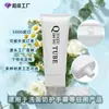 Embalagem de Tubo Flexível para Limpador Facial Quadrado com Tampa Flip-Top de 45mm de Diâmetro, Material de Embalagem para Tubo Flexível de Protetor Solar e Base Líquida, Venda Direta da Fábrica de Origem
