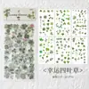 Pegatinas Vintage de Plantas y Flores de Moda Materiales Decorativos Impermeables de PVC para Diarios de Estudiantes Pegatinas Florales DIY