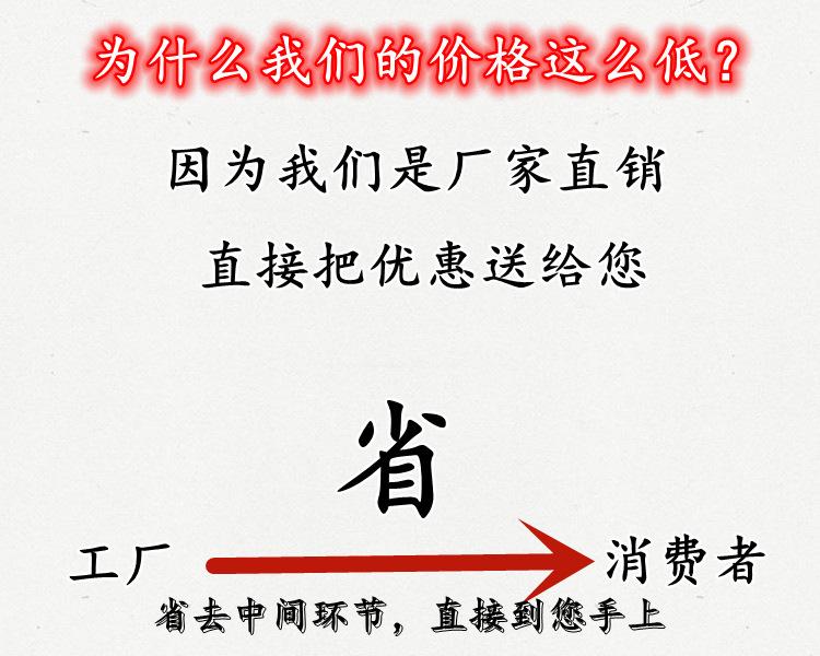 白1_副本_副本