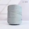 Ligero de 3 mm de Grosor Hilo Hueco Hilo de Seda de Hielo Bolso Tejido a Mano con Ganchillo Cojín Hilo para Sombrero de Sol de Verano