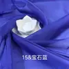 Venta al por mayor Hilo de Cristal de Yangzhou, Tela de Moda Semitransparente Brillante, Falda de Manga Larga Hanfu, Goma para el Cabello, Encaje, Tela de Organza