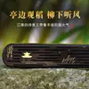 Caja de Incienso Lluvia de Jiangnan Caja de Incienso Interior Fragancia Regalo Souvenir Fragancia para el Hogar Cultura de Fragancias Árbol de Ágar Fragancia Creativa Regalo