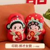 Un Par de Muñecas de Cama con Símbolos de Boda, Cojines de Boda, Muñecos Decorativos para Habitación de Boda, Adornos de Regalo para Recién Casados, Artículos de Boda