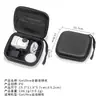Bolsa de Almacenamiento Multiusos Shadow Stone Goultra para Accesorios de Cámara Deportiva, Correa Portátil, Correa para el Hombro, Bolso de un Solo Hombro para Disparo y Almacenamiento Fáciles