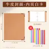 Álbum de fotos plegable con inserción de tarjetas, libro de acordeón de 5 y 6 pulgadas, álbum de tarjetas, tarjeta de felicitación extraíble, libro de páginas plegables creativas para tarjetas de fotos