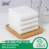 Paño de Cocina de Fibra de Bambú, Trapo de Cocina No Absorbente de Aceite, Absorbente de Agua, Paño de Cocina Sin Pelusa, Fácil de Limpiar, Toalla Desengrasante