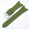 Correa de Reloj de Silicona de Repuesto Pp Patek Philippe Nautilus para Hombre 5711/5712/5726/5980 Correa Dentada