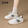 Zapatos Casuales de Cuero Cosido Zhr Forrest Gump para Mujer 2025 Nuevos Ligeros con Aumento de Altura Zapatos Deportivos Súper Suaves Transpirables Versátiles para Mujer
