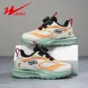 Malla Doble Estrella 90124A Zapatos para Niños Medianos y Grandes Niños y Niñas Zapatillas Deportivas Versátiles Zapatos Casuales