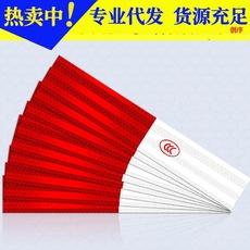 Tráfego veículo segurança corpo luminoso noite aviso sinal filme carro adesivos refletivos caminhão adesivos tiras refletivas