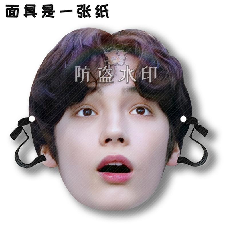休宁凯A03.