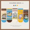 Calcetines Nuevos de Dibujos Animados de Caña Media para Niños, Calcetines de Algodón Lindos Sin Costuras para Niños y Niñas, Transpirables para Primavera y Otoño, Calcetines para Bebé al por Mayor