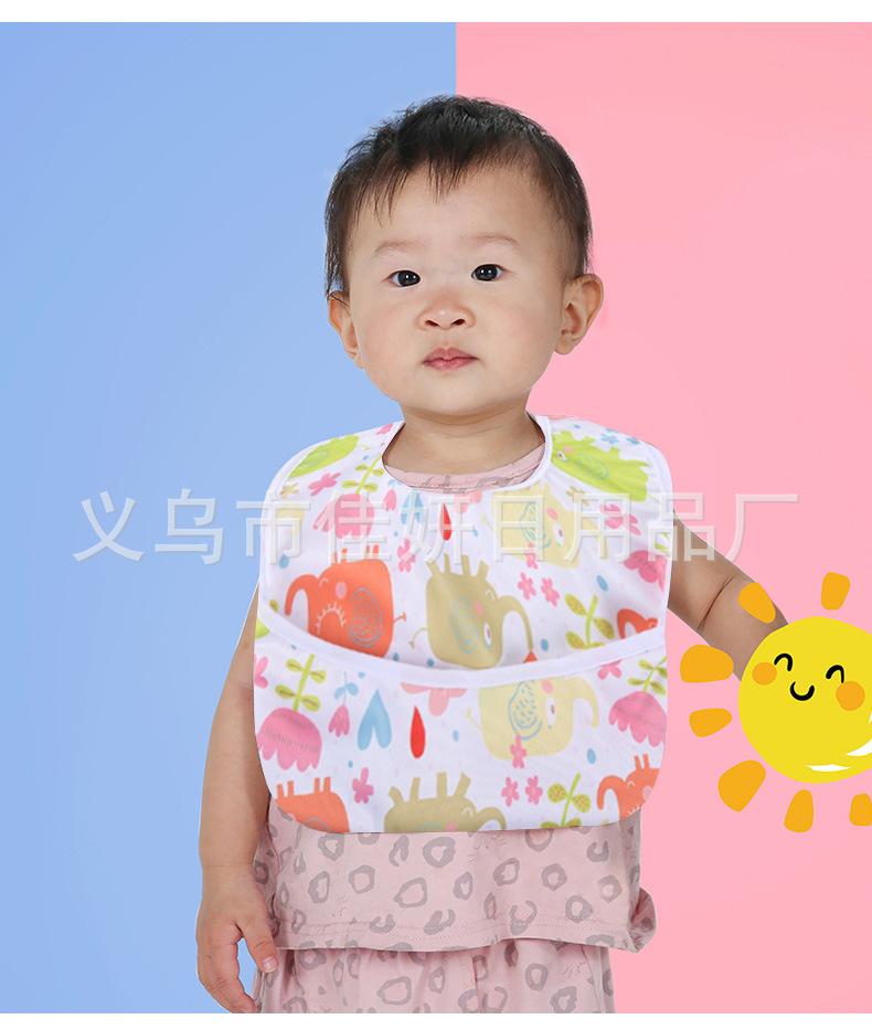 围兜详情_15