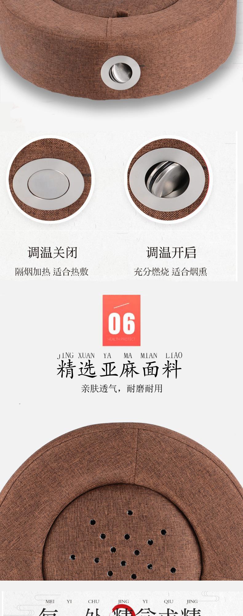 详情页_06