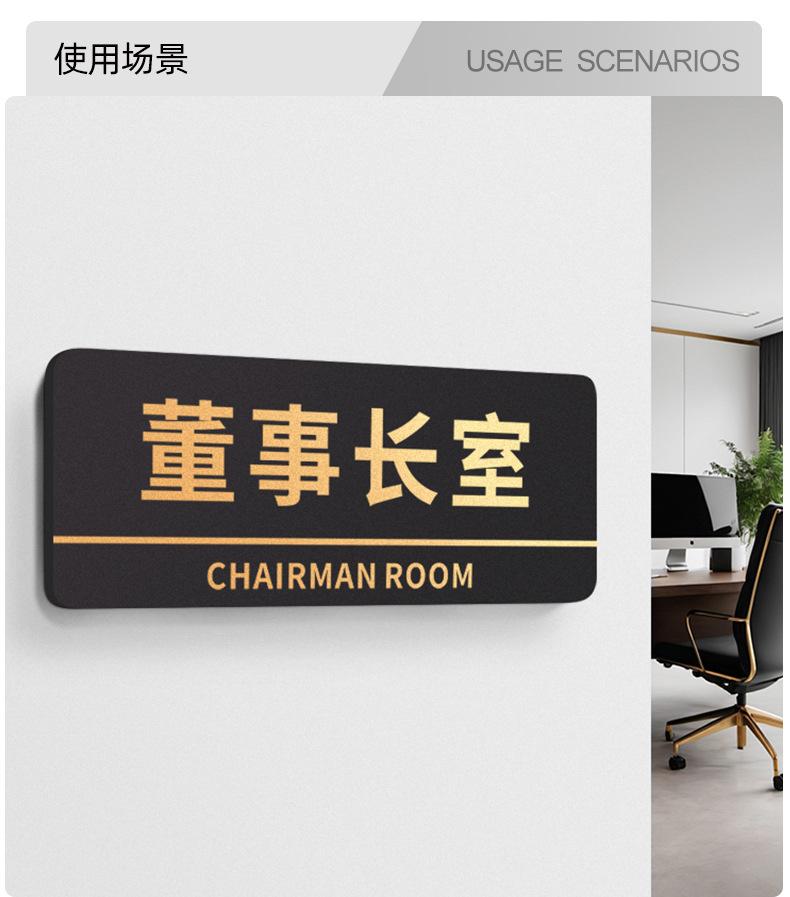 详情图片10.jpg