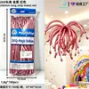 Balões Longos 260 Balões Mágicos Espessos Tira Longa 260 Balões Podem Ser Usados para Criar Formas Balões Longos Macaron Atacado