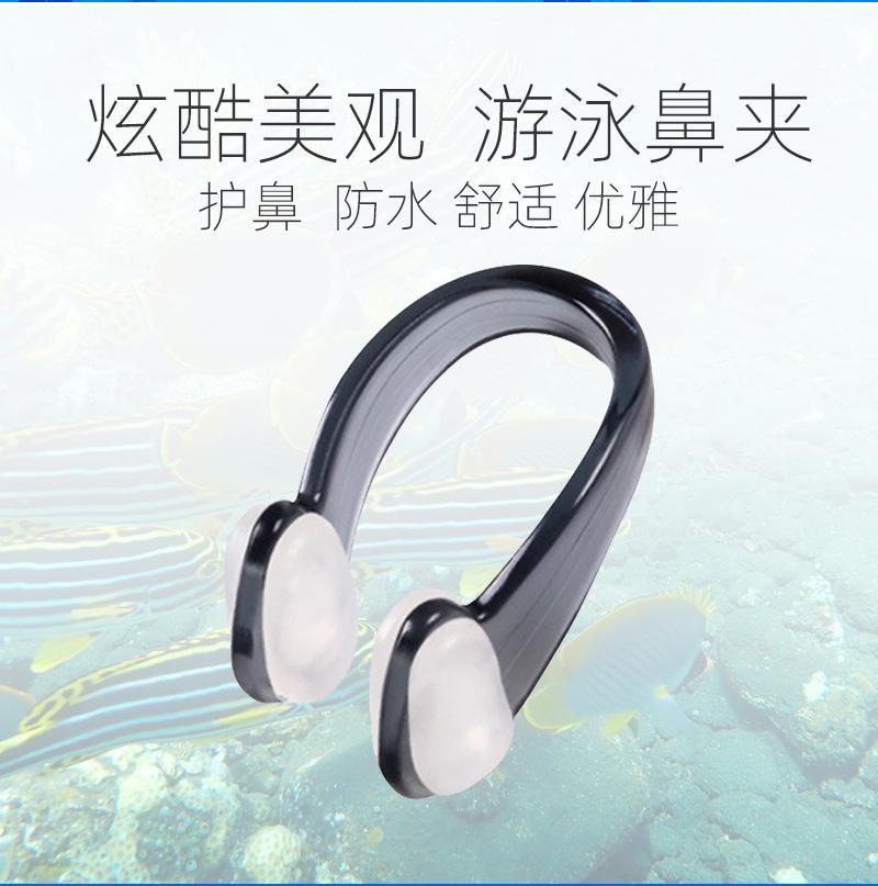 详情副本_03