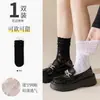 Meias finas de renda vazada em malha para primavera e verão, de comprimento médio para mulheres, meias JK de comprimento médio combinadas com sapatos Mary Jane de couro