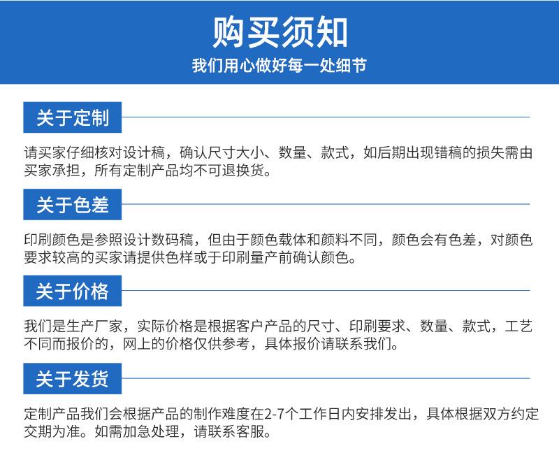 钥匙扣_08.jpg