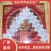 Fabricantes de origem flor de gola solúvel em água gola de seda de leite corsage oco tridimensional bordado gola falsa acessórios de decoração de vestuário