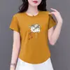 Comercio Exterior Transfronterizo Ropa para Madres de Mediana Edad y Mayores, Camiseta de Manga Corta, Corte Holgado, Adelgazante, Versátil, Top de Cuello Redondo, Camiseta Básica