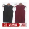 2 piezas chaleco térmico forrado de forro polar para mediana edad para hombre con forro de forro polar engrosado otoño e invierno ajuste ceñido chaleco ropa interior cuello en V camiseta interior