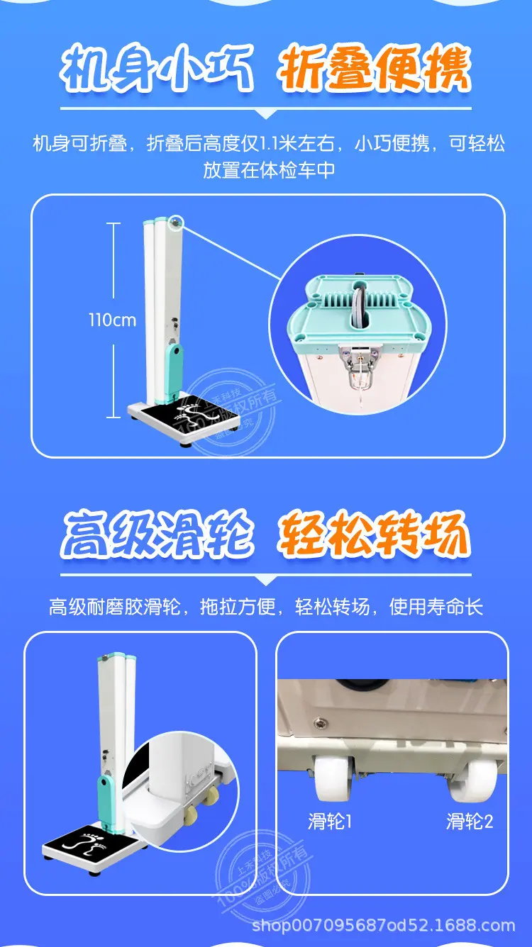 详情5.jpg