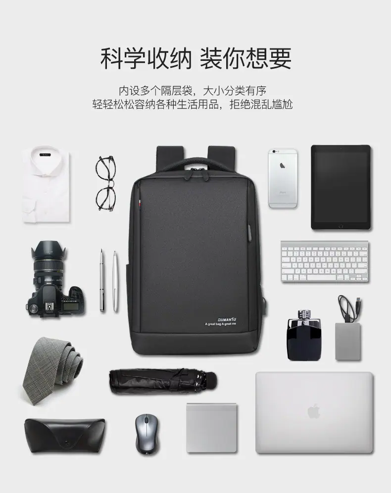 欧曼图_08.jpg