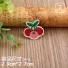 Parche Bordado de Frutas de Dibujos Animados Lindo y de Moda Flor Pequeña Parche Decorativo para Ropa Reparación de Agujeros Subsidio