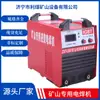 Zx7-500 Inversor Especial para Mineração Máquina de Solda DC Tensão Dupla 380/660 Bolsa de Mineração Máquina de Solda Elétrica
