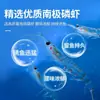 Polvo de Krill Antártico Guozhi Liang Rico en Camarones Peces Cebo para Pesca en Hoyos Negros de Otoño e Invierno Aditivo para Cebo de Pesca Salvaje Río