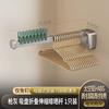 Ventosa sin Taladro para Baño Tendedero Retráctil Plegable para Balcón Tendedero Plegable de Pared Barra Colgante de Almacenamiento sin Rastro en la Pared