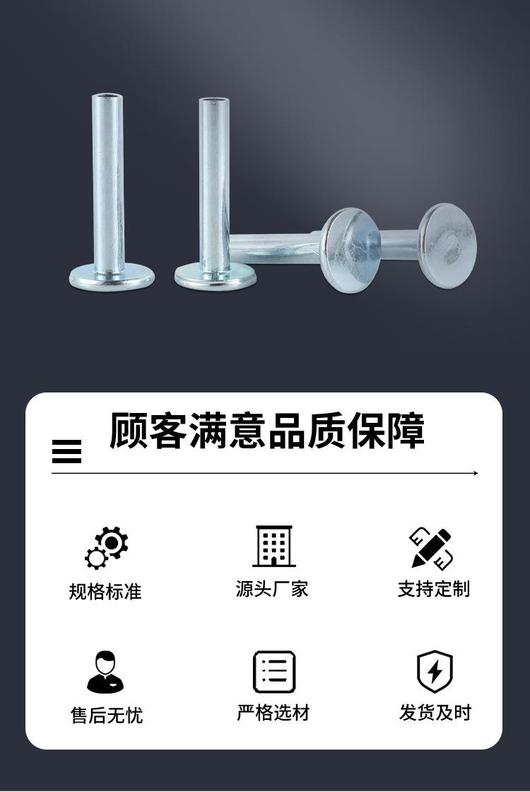 客户指定板式_02.jpg