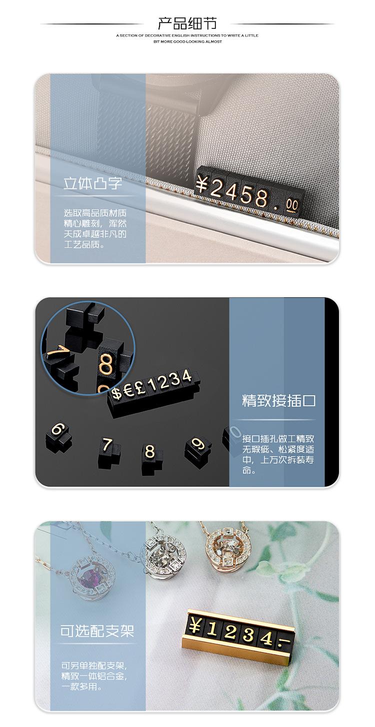 详情03-5x3平面_06.jpg