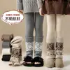 Leggings de invierno para niñas, estilo nuevo, forrados de felpa, engrosados, adecuados para usar al aire libre, lana de cordero, rayas verticales, pantalones cálidos para niños con puños de calcetín