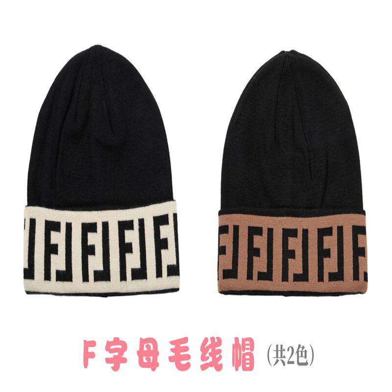 色卡图-F字母毛线帽.jpg
