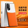 Adecuado para Funda de Teléfono Móvil Honor X20Se, Funda de Cuero Líquido, Cubierta Protectora Anticaídas y Antimanchas, Funda de TPU de Cobertura Completa