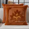 Funda de Almohada de Peluche de Calabaza Bordada Transfronteriza para Halloween Cojín Decorativo de Sala de Estar de Otoño Cojín de Atmósfera para Sofá Mesita de Noche