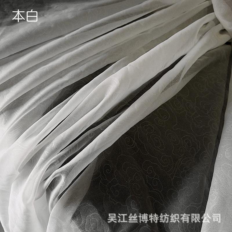 祥云暗纹8.jpg
