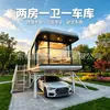 Cápsula de Sono Espacial Modular Changting de Guangdong Cápsula Glamping Casa Integrada Venda Direta da Fábrica