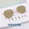 Gafas Graduadas que Cambian de Color con Protección contra Luz Azul, Moda Óptica, Gafas Fotocromáticas Ultra Ligeras Sin Graduación para Hombre, Envío Gratis J