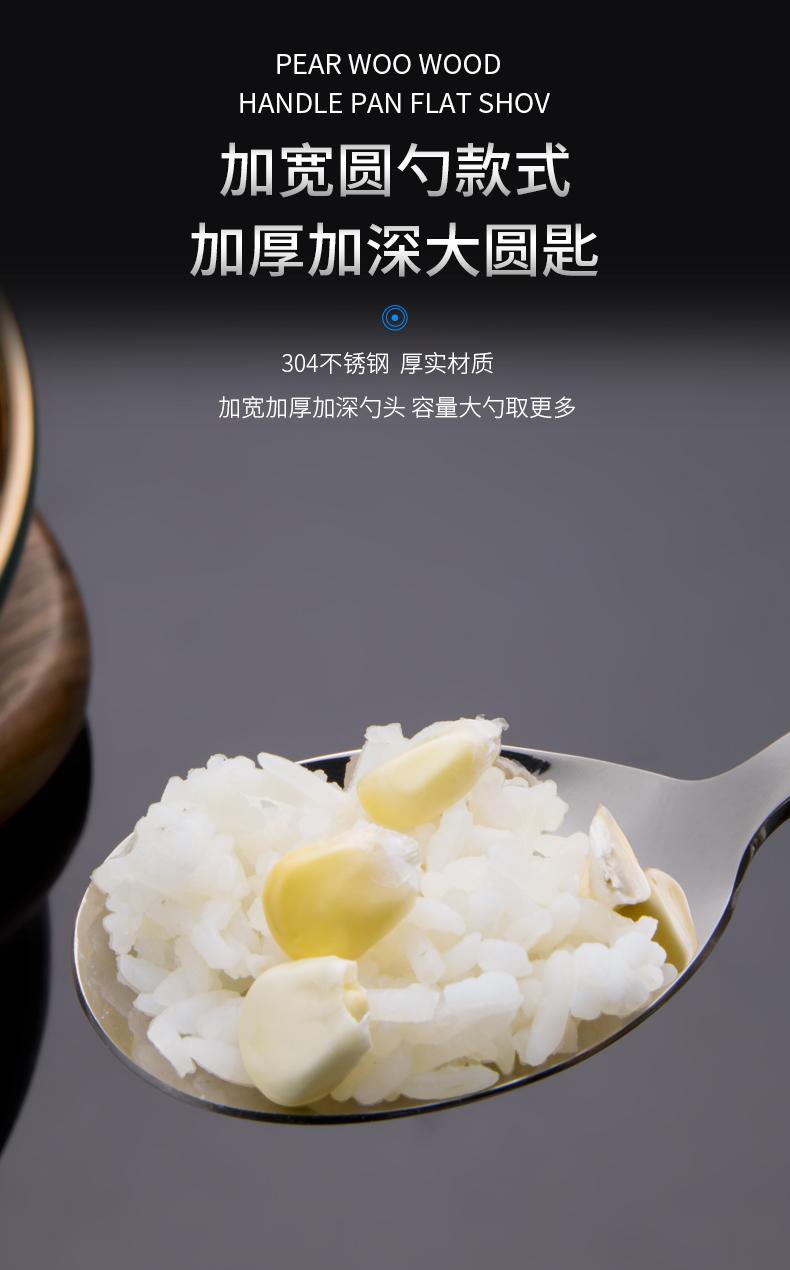 宝贝详情_06.jpg